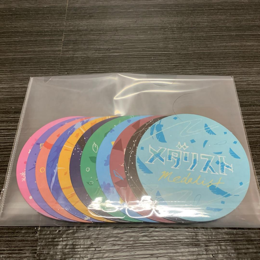 新品 特典コースター 付き メダリスト コミック 1～14巻 既刊 全巻セット