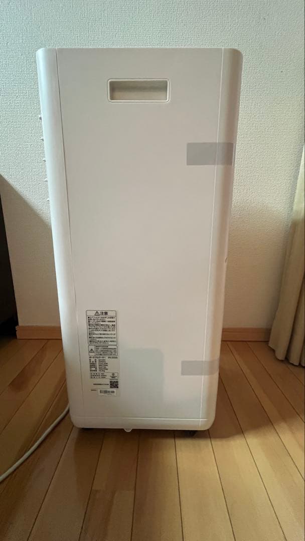 IRIS OHYAMA IPA-2325S ポータブルクーラー