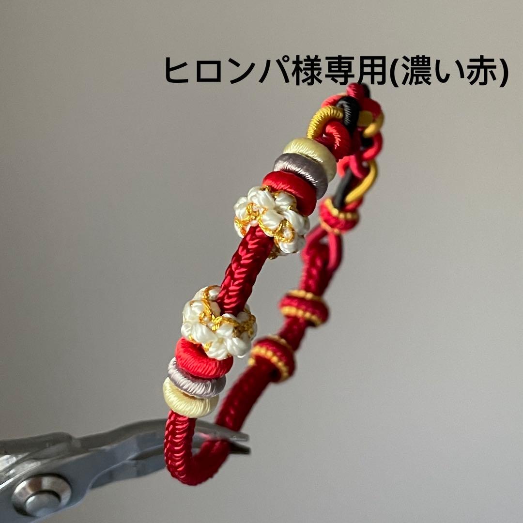 専用ミサンガブレスレット（濃い赤、濃い緑、明るい緑、濃い青、明るい青 )5セット