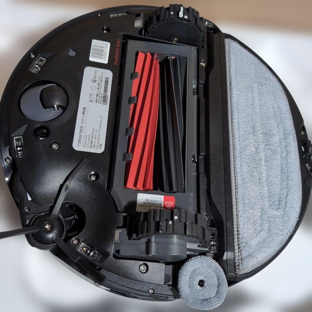 訳あり　ロボロック　Roborock　S8 MaxV Ultra ロボット掃除機