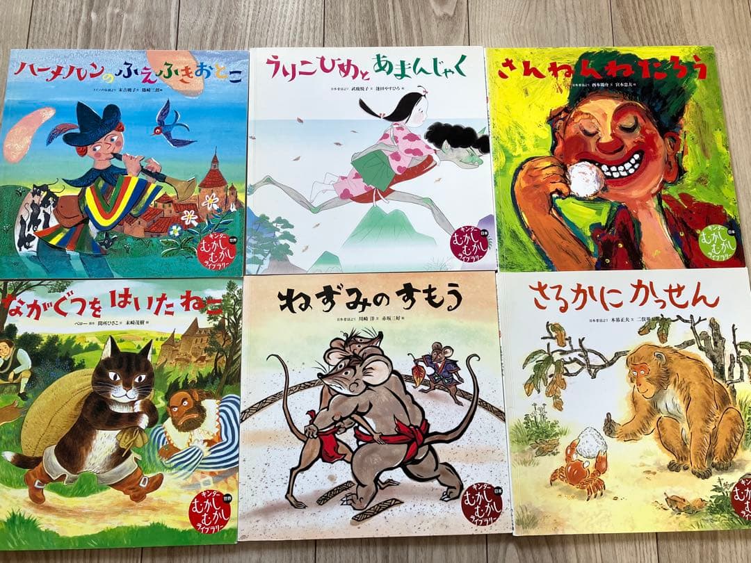 絵本36冊　まとめ売り にほんごだいすき！・日本の昔話・むかしむかしライブラリー