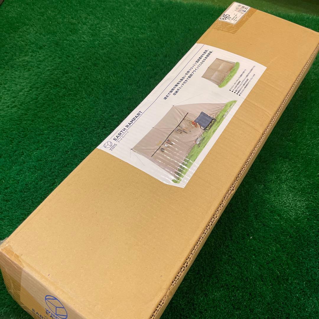 EARTH RAMPART タープ 500cm 焚き火　陣幕
