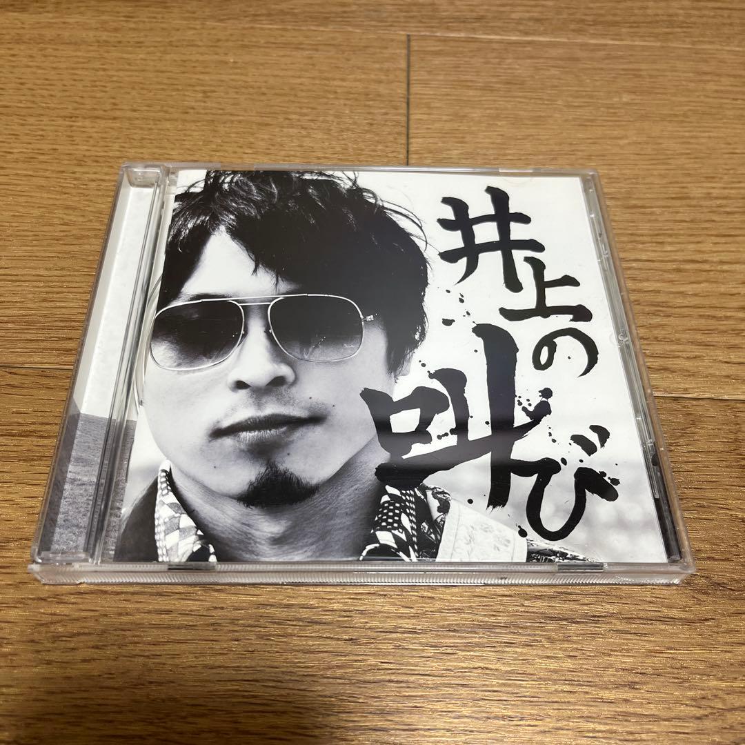 the ton-up motors トンアップモータース　CD 上杉周大