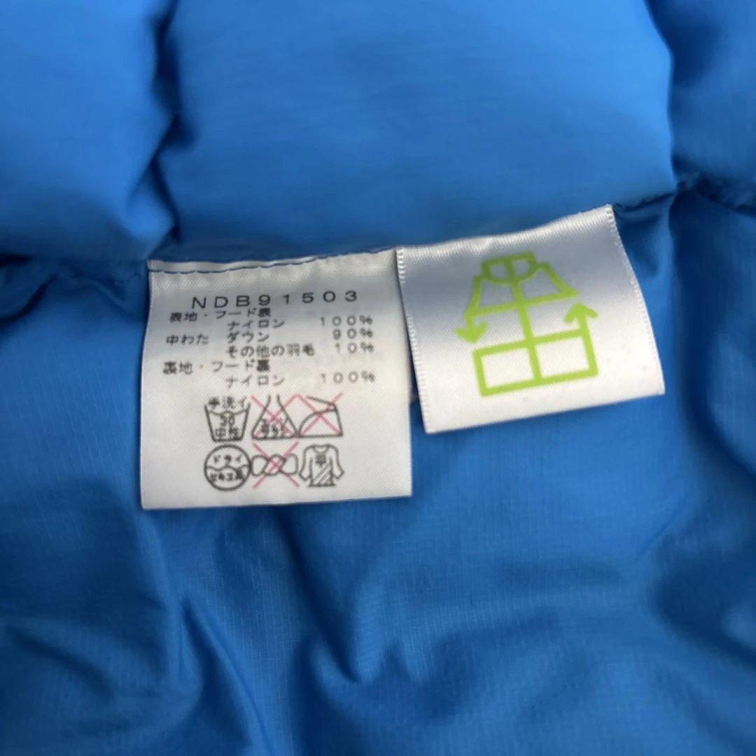 THE NORTH FACE ダウンコート 90サイズ 青