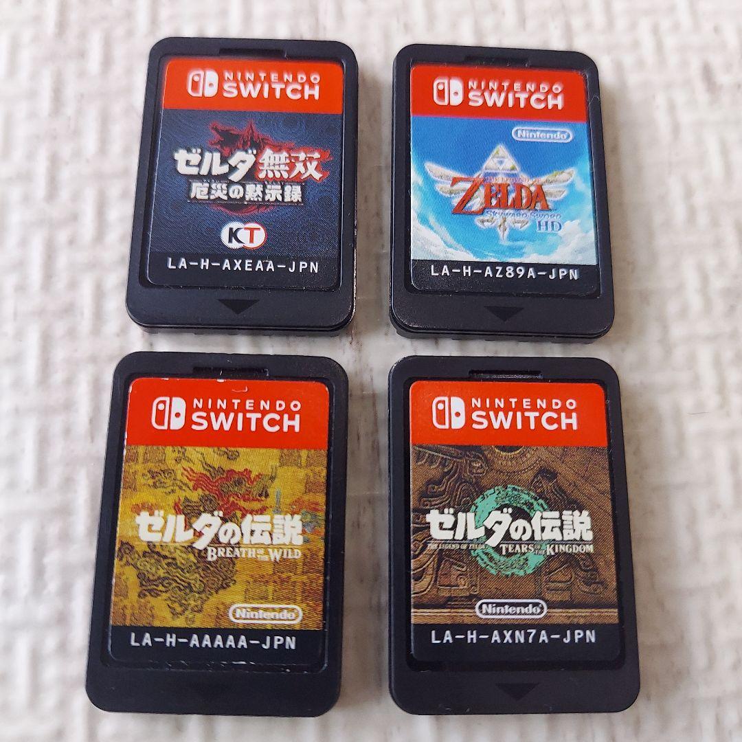 Nintendo Switchソフト　まとめ売り