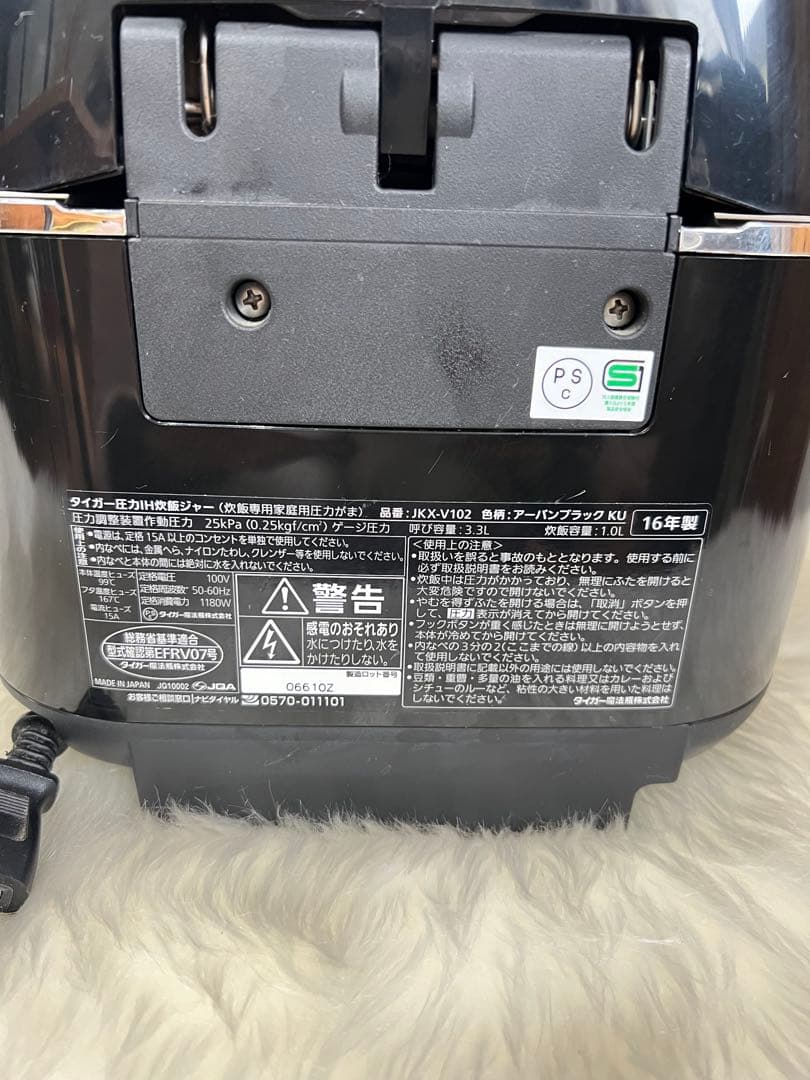 TIGER 炊飯器 JKX-V102GABA炊飯機能うまく動作しています1lIT