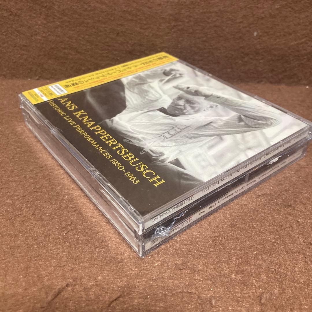 【新品・4 CD キングイン】　 超絶の至芸! クナッパーツブッシュの遺産