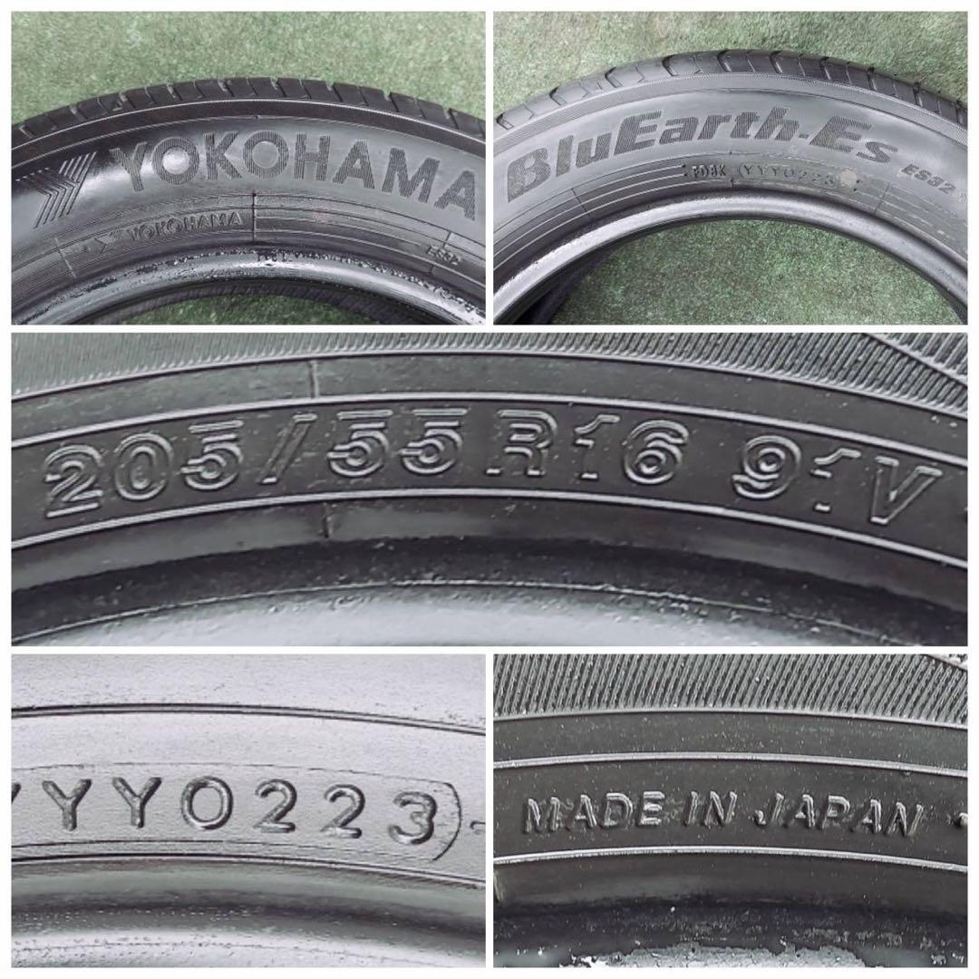日本製 2023年 ヨコハマ 205/55R16 ラジアルタイヤ ４本セット