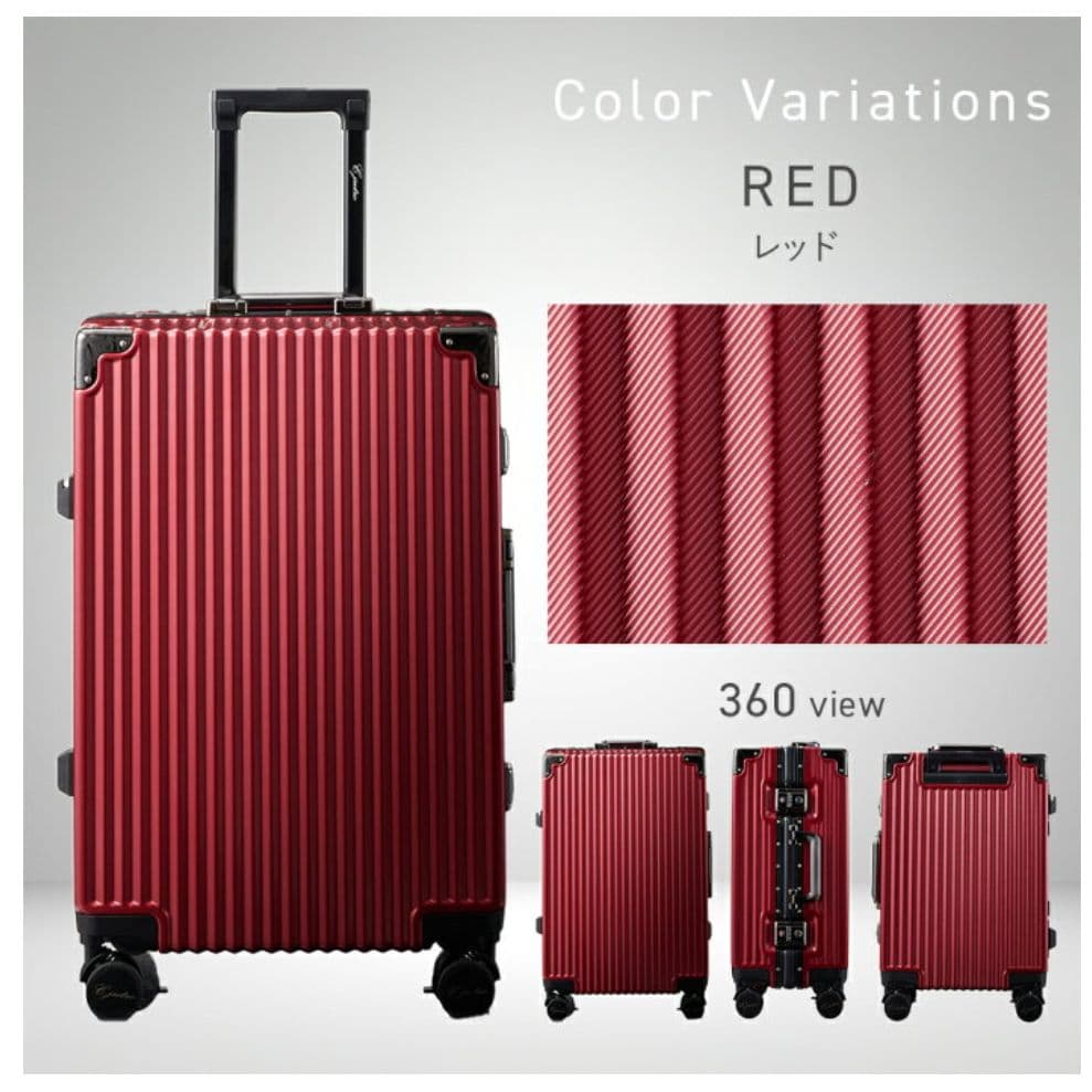 C.JUTRO⭐スーツケース　Mサイズ　60L 4〜7泊　ジャンク品