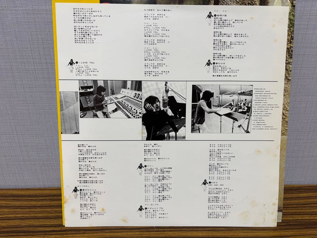 pico first ピコ・ファーストLP abc