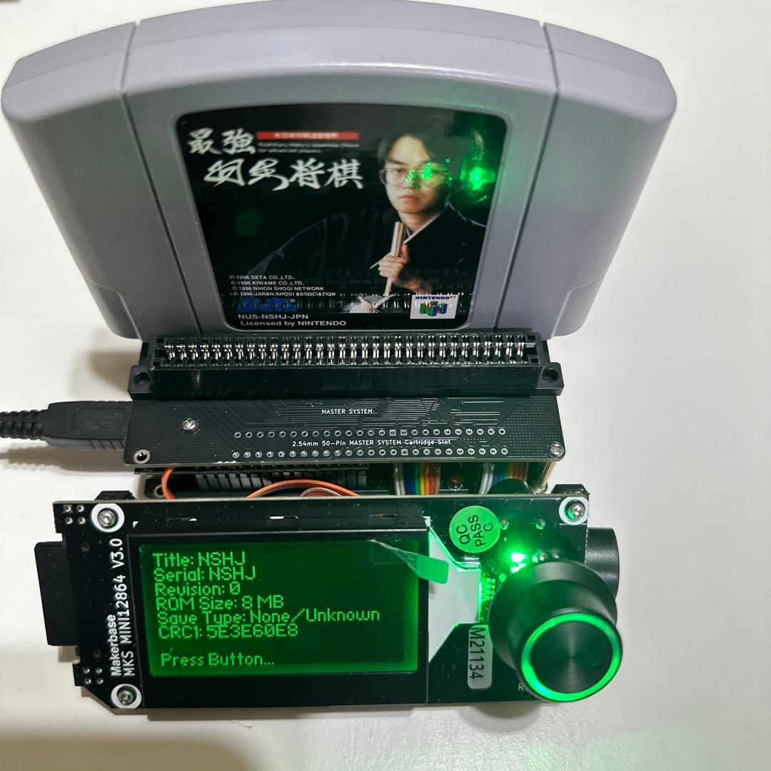 CartridgeReader V5(CartReader)SA1対応 即購入可
