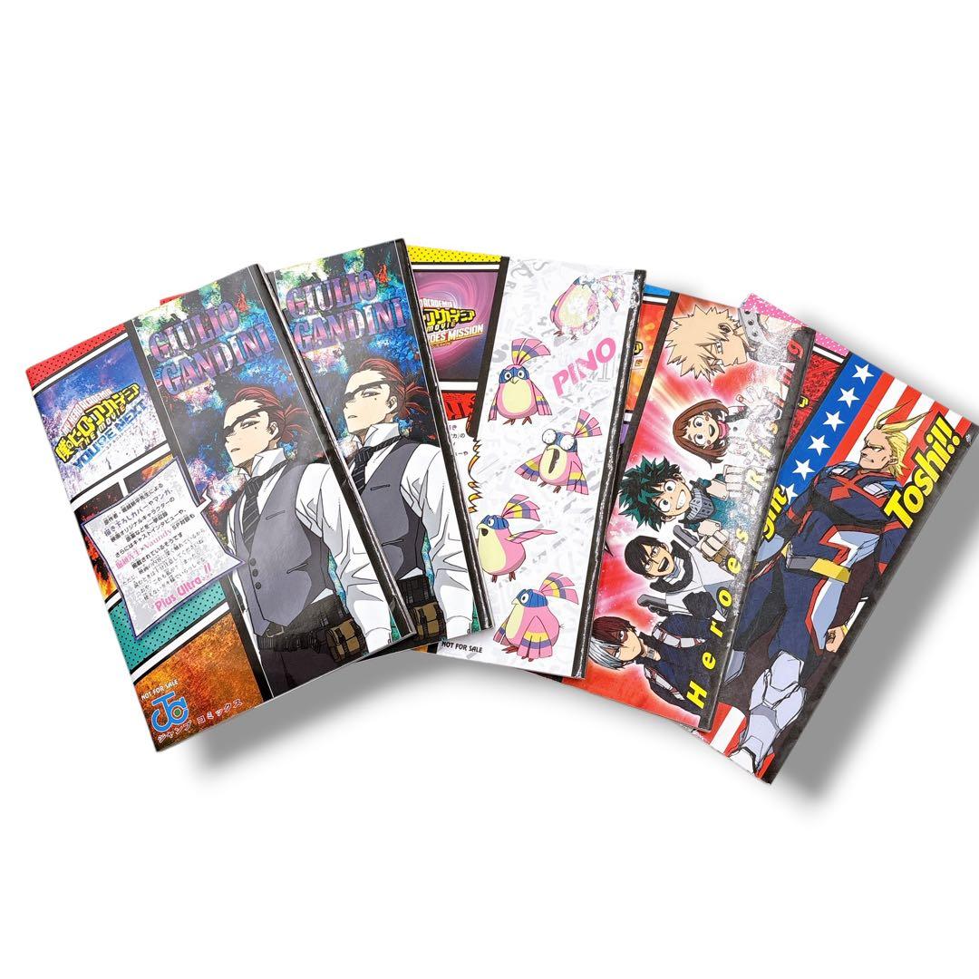 【僕のヒーローアカデミア】 第1巻〜35巻＋映画特典本 帯付き 初版あり