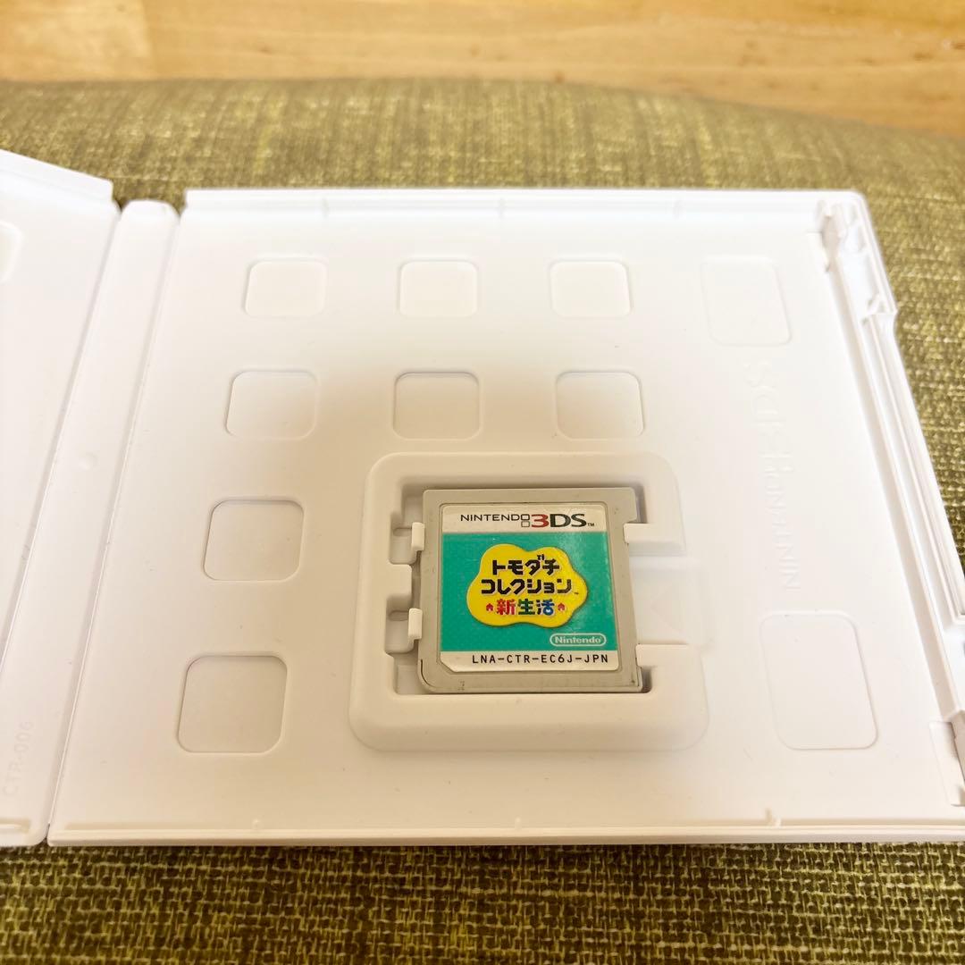 ひ*ひ様 3DSトモダチコレクション 新生活