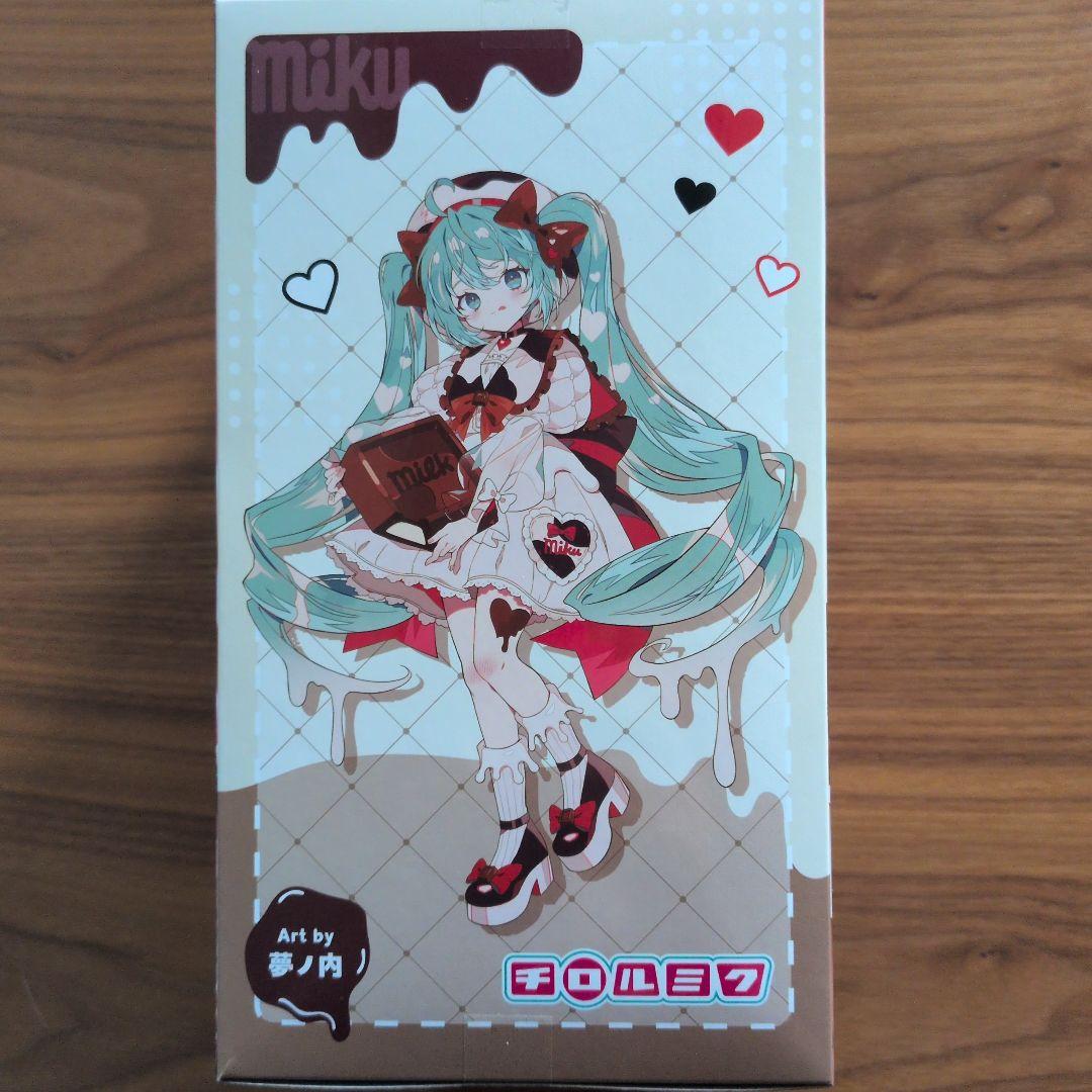 新品未開封 初音ミク フィギュアまとめ売り 5体セット