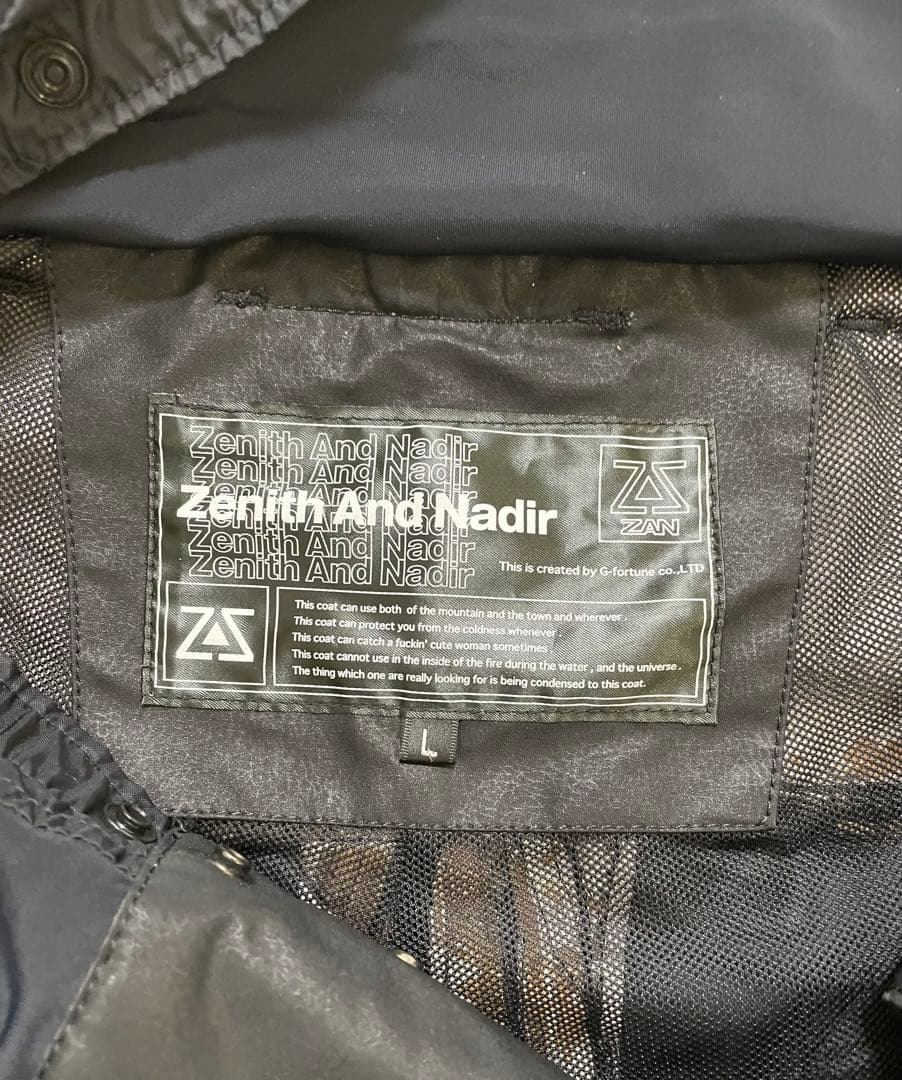 ZenithAndNadirスノボードパンツ 笠原啓二郎