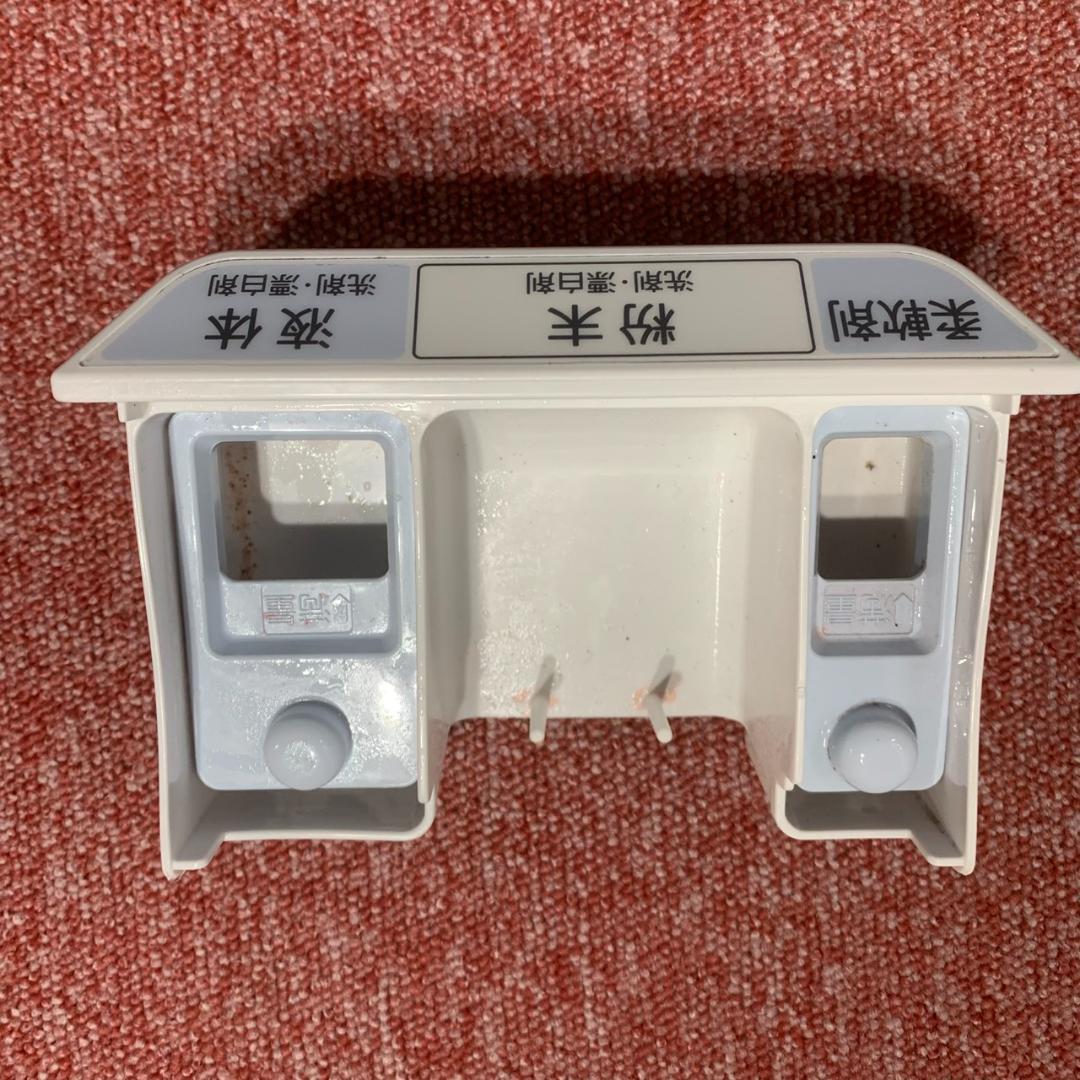 K173 冷蔵庫 洗濯機 家電2点セット 2023年