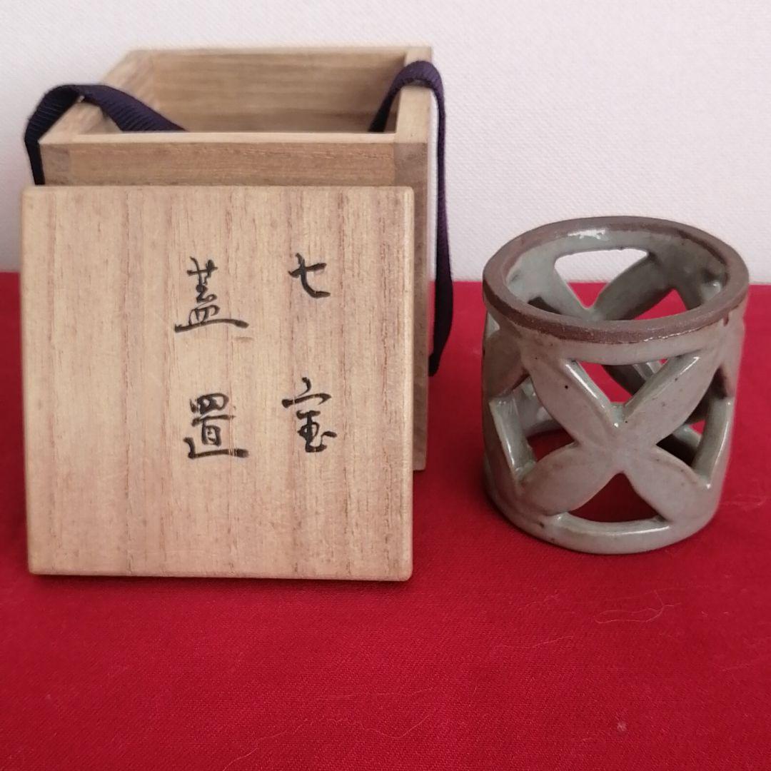 七宝　蓋置き　桐箱入り　茶道具