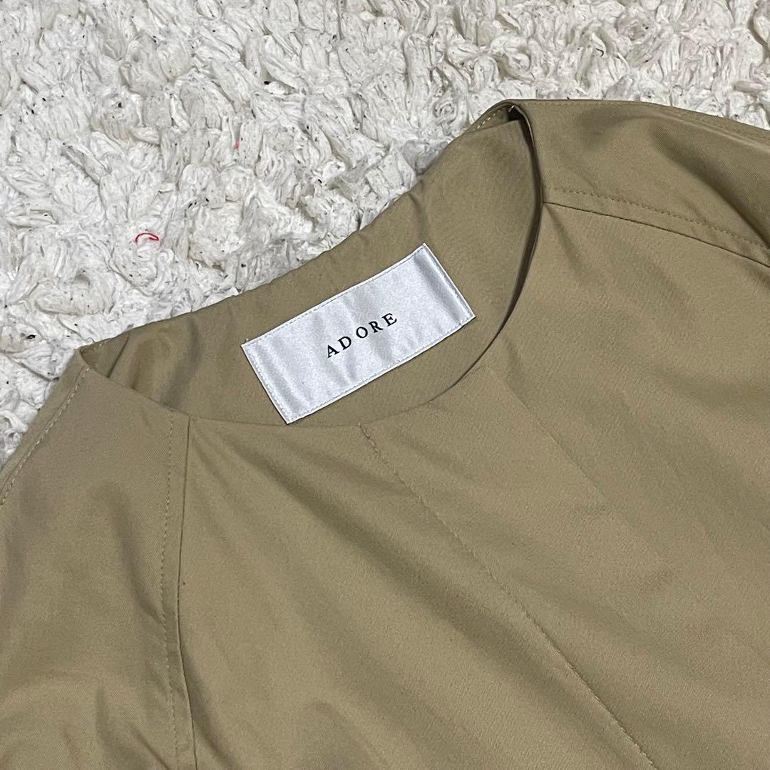 【美品】ADORE コンパクトコットンノーカラーコート
