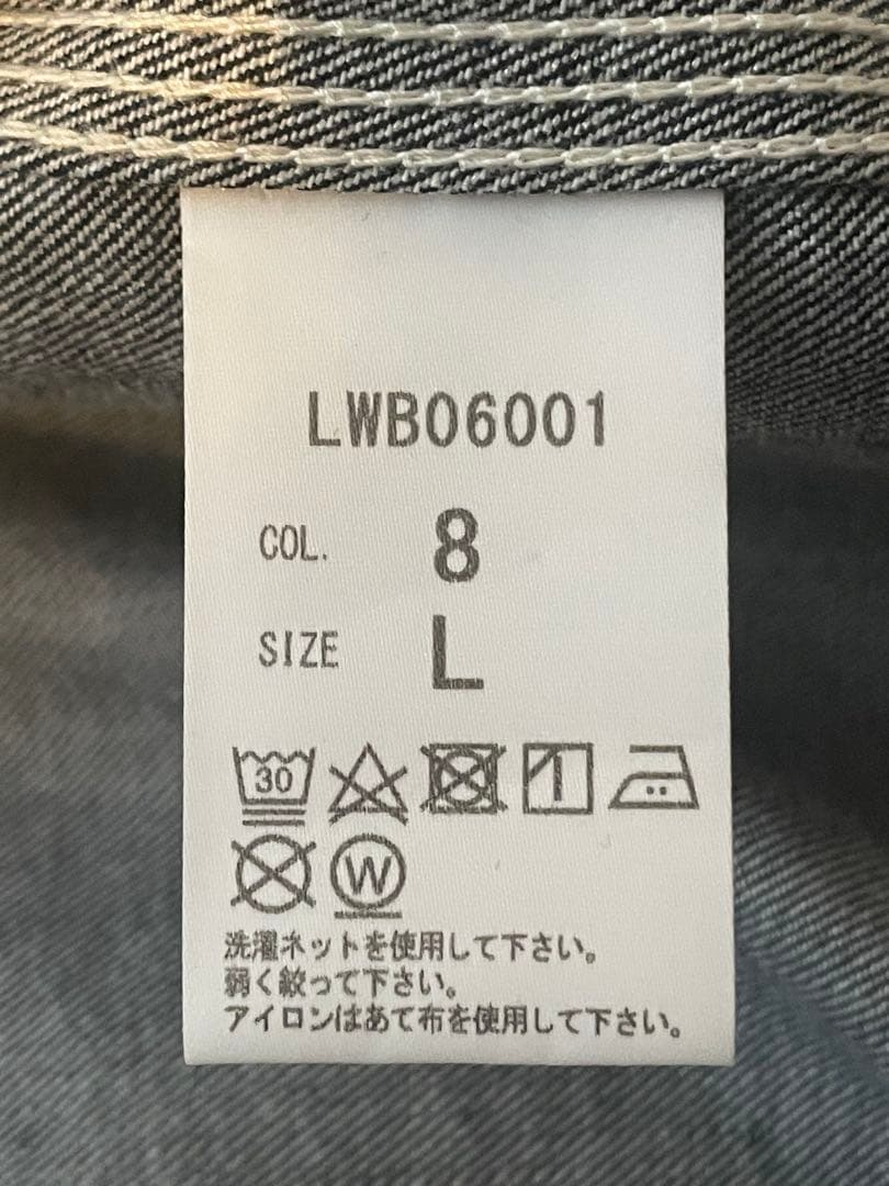 Lee カバーオール ダークブルー