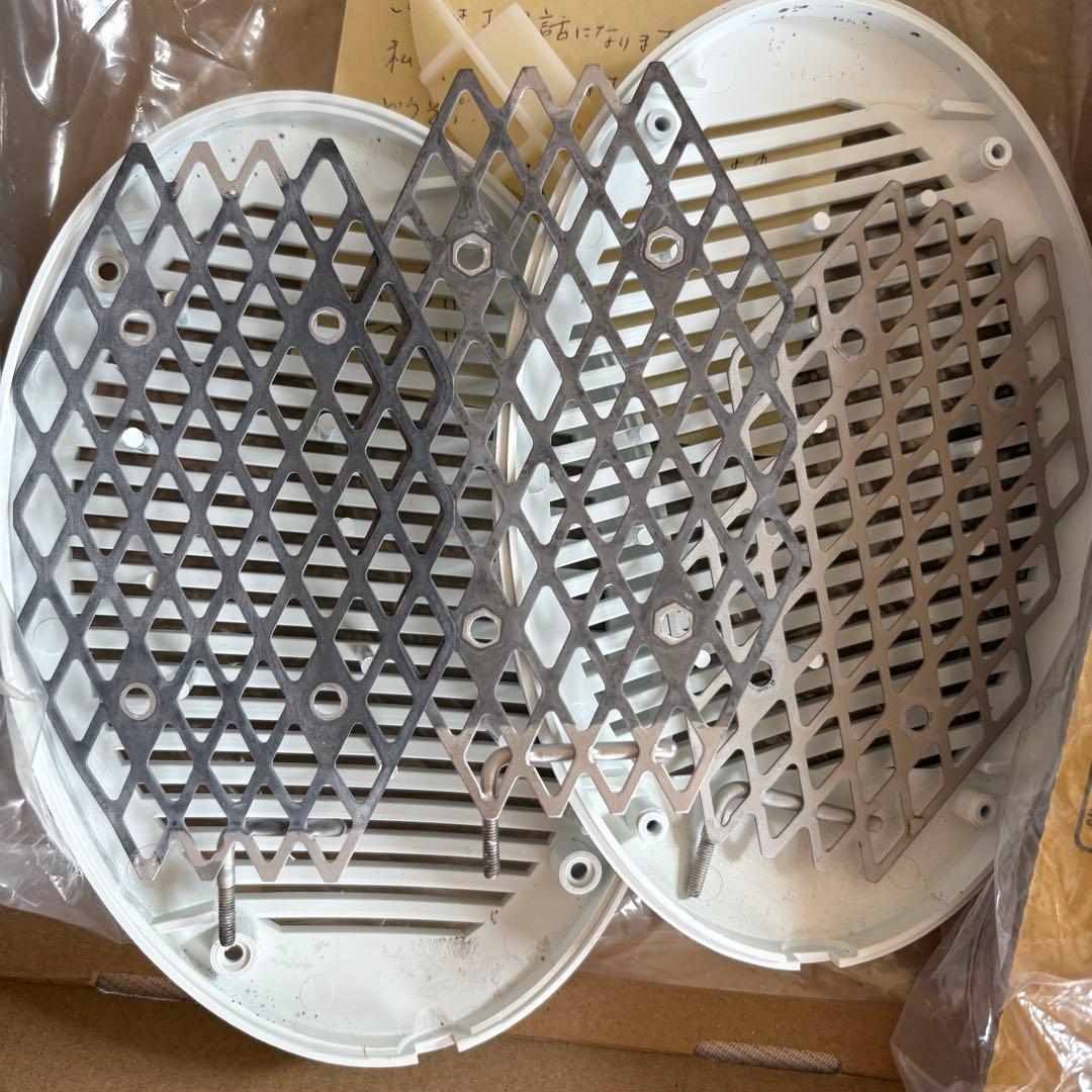 ほのぼの品