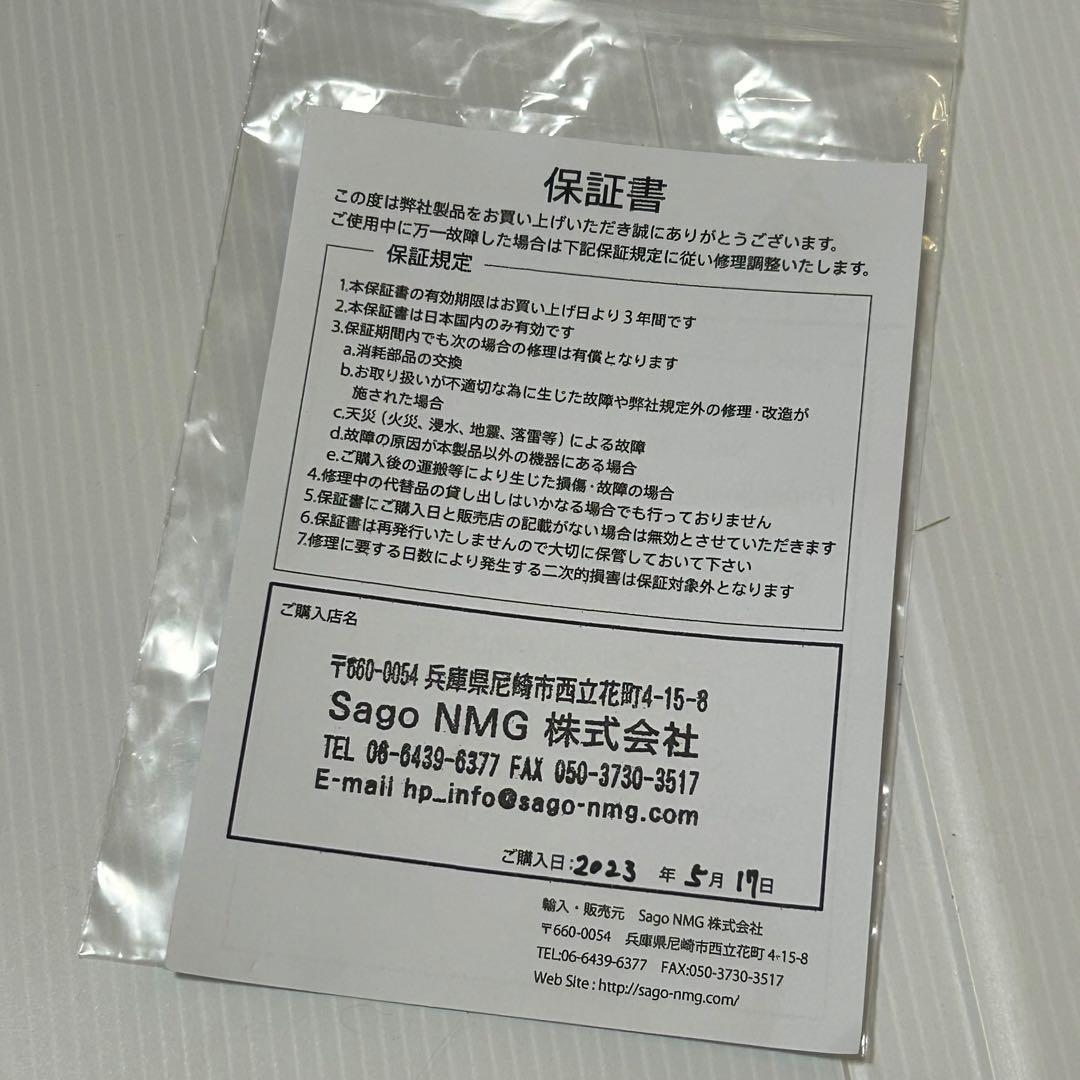 極美Ace Bass AB-4 STD THE ORAL CIGARETTES