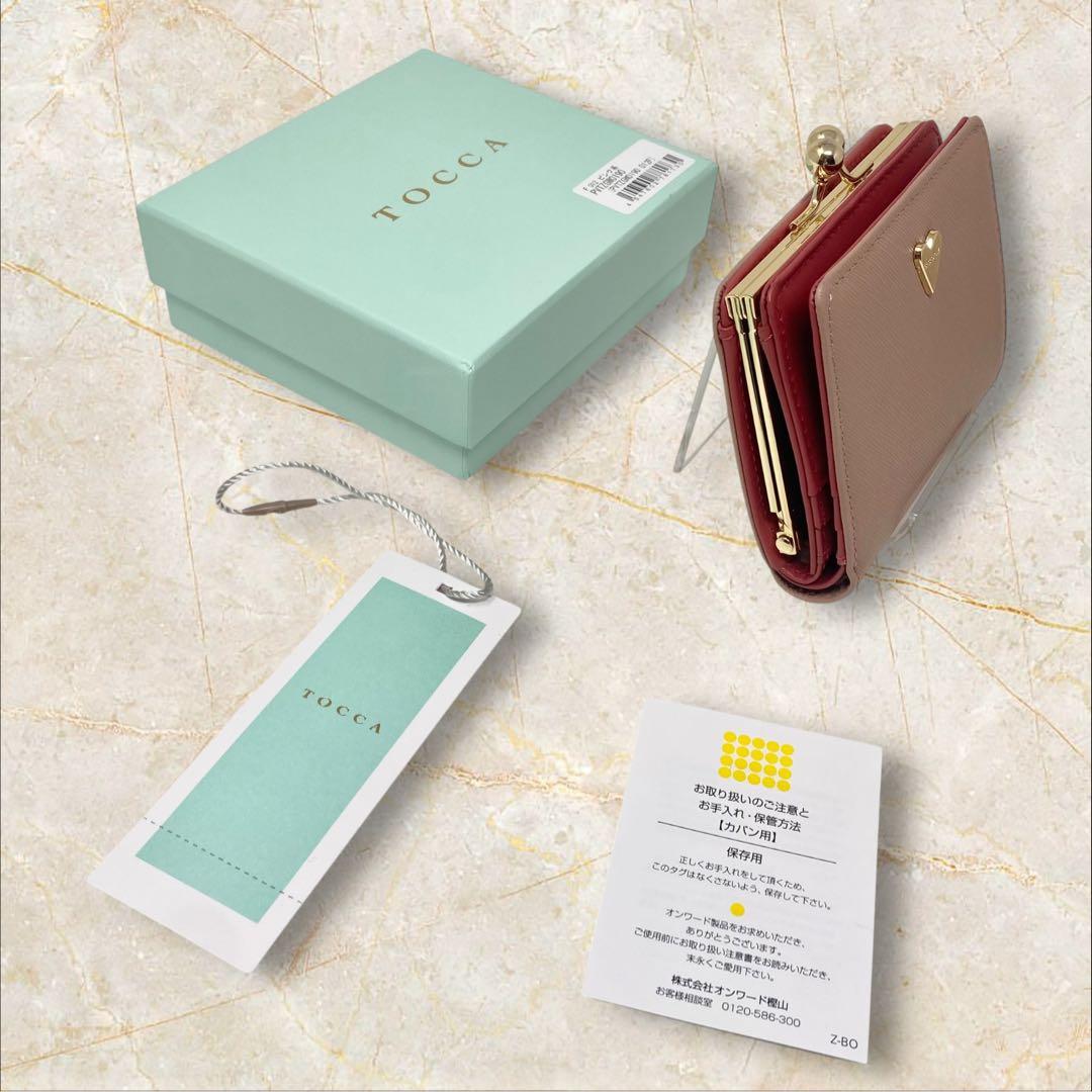 未使用 TOCCA 二つ折り財布 がま口 ハート ピンク トッカ ♡ 財布