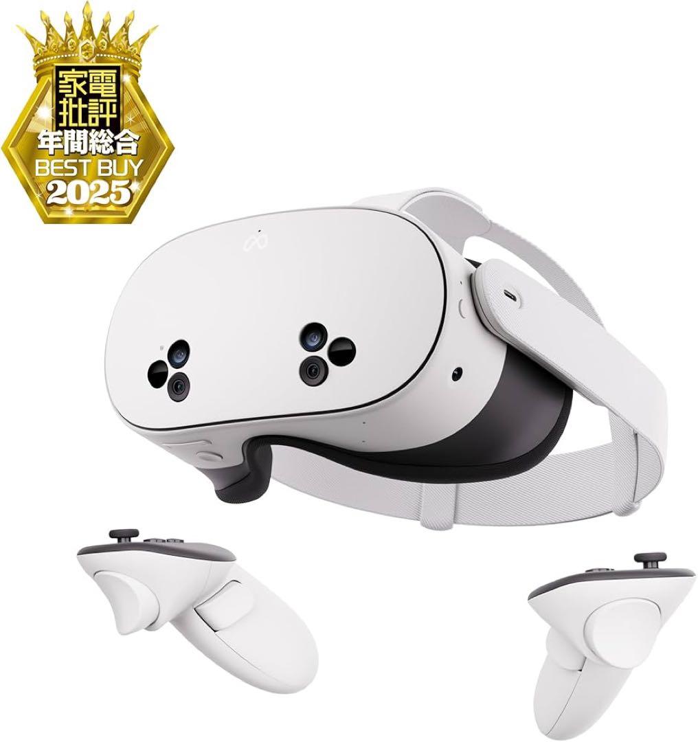 【新品未開封】 Quest 3S （128GB）