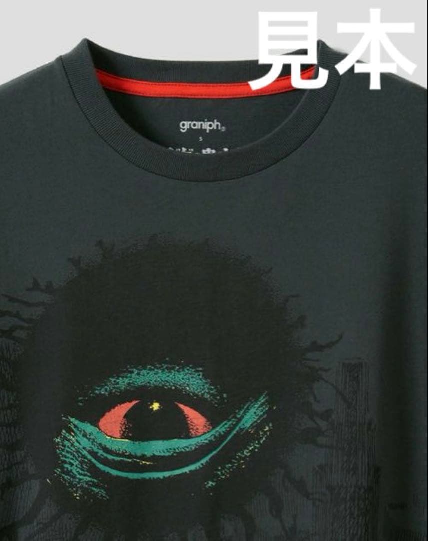 新品⭕️完売品⭕️グラニフ×水木しげる　バックベアード　ビックシルエットTシャツ