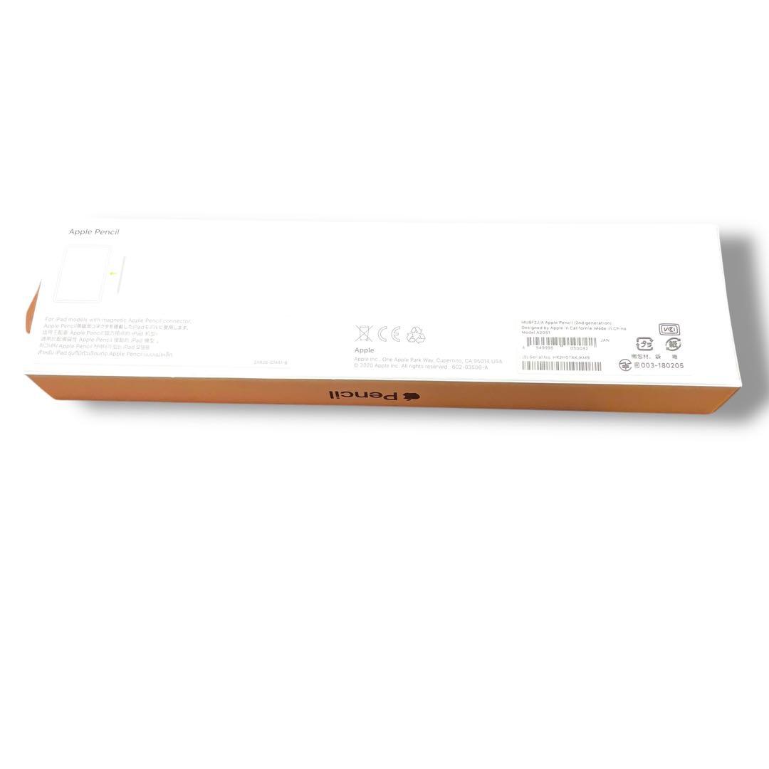 【未使用品】Apple Pencil 第2世代 新品 箱付き アップル ペンシル