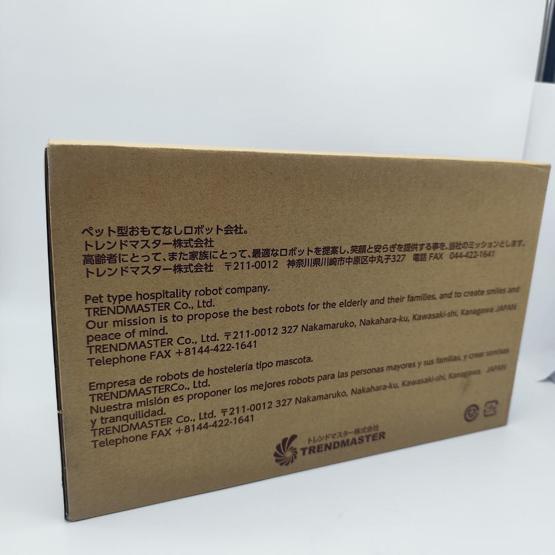 なでなでねこちゃんEX トラ ペットのように 鳴いて応えてくれる