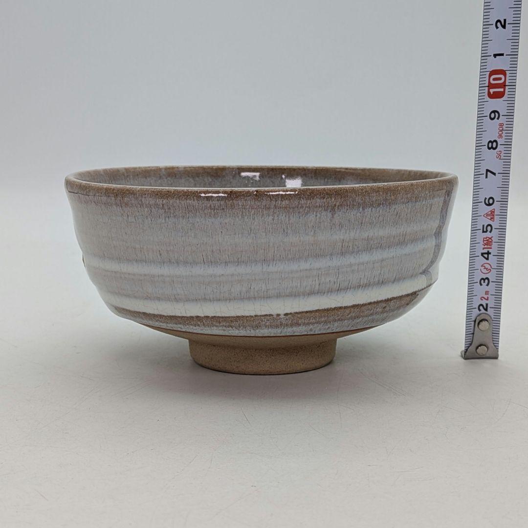 七代窯元大塩正人 萩釉窯変茶盌 共箱共布栞 赤膚焼 抹茶碗 抹茶茶碗 茶道具