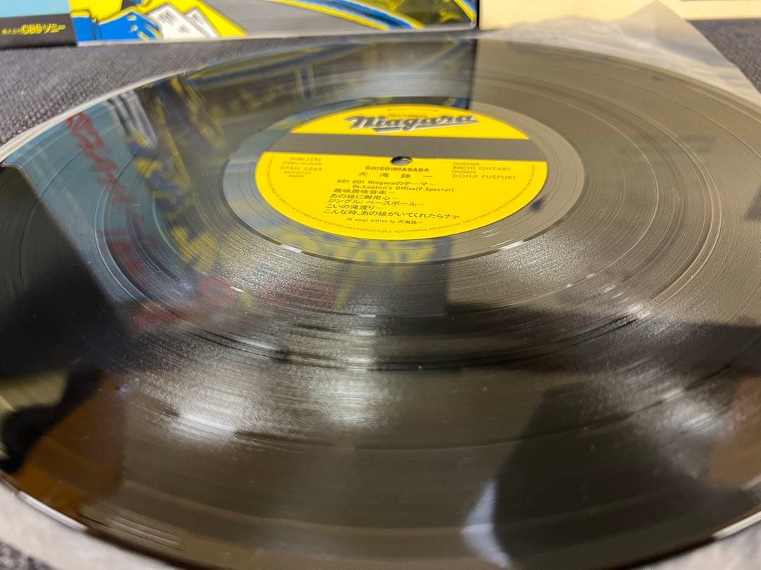 Eiichi Ohtaki – Go! Go!Niagara LP w/OBI