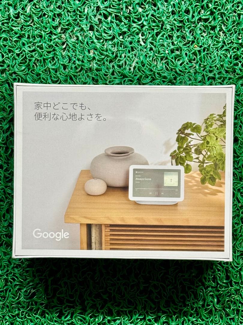 「チリペッパー」「新品未開封 」Google Nest Hub