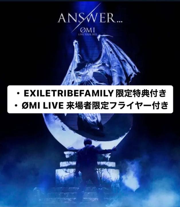 ミュージック OMI/LIVE TOUR 2022\"\"ANSWER...\"\"Blu-ray