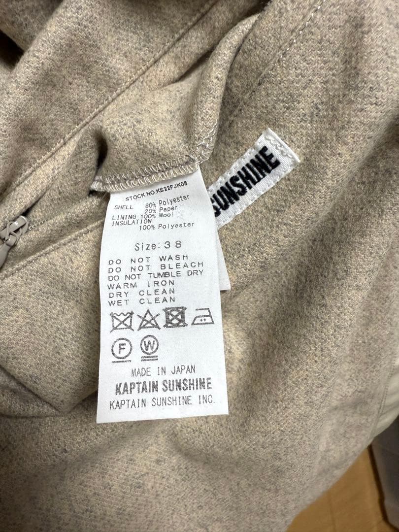 ジャケット・アウター KAPTAIN SUNSHINE Extended Season Jacket