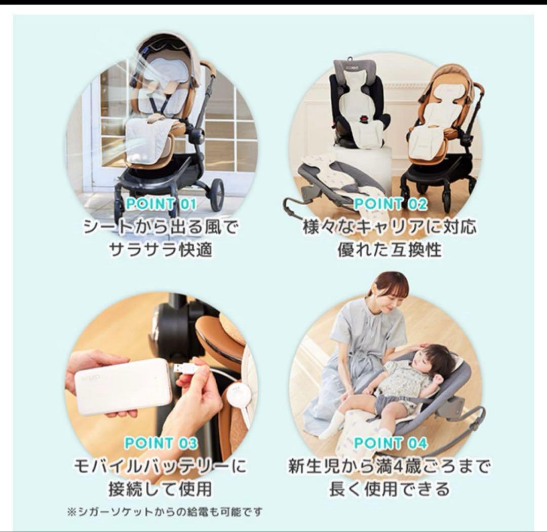 新品・未開封　エアラブ4プラス ドーナッツ クールグレイ バッテリー付き