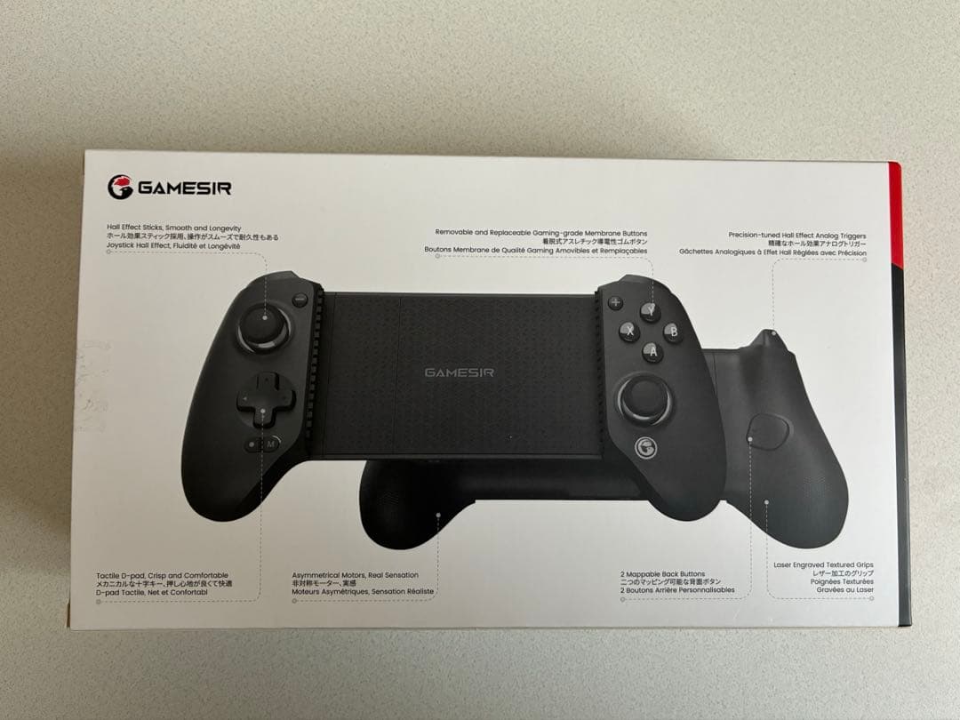 GAMESIR G8 ワイヤレスゲームコントローラー