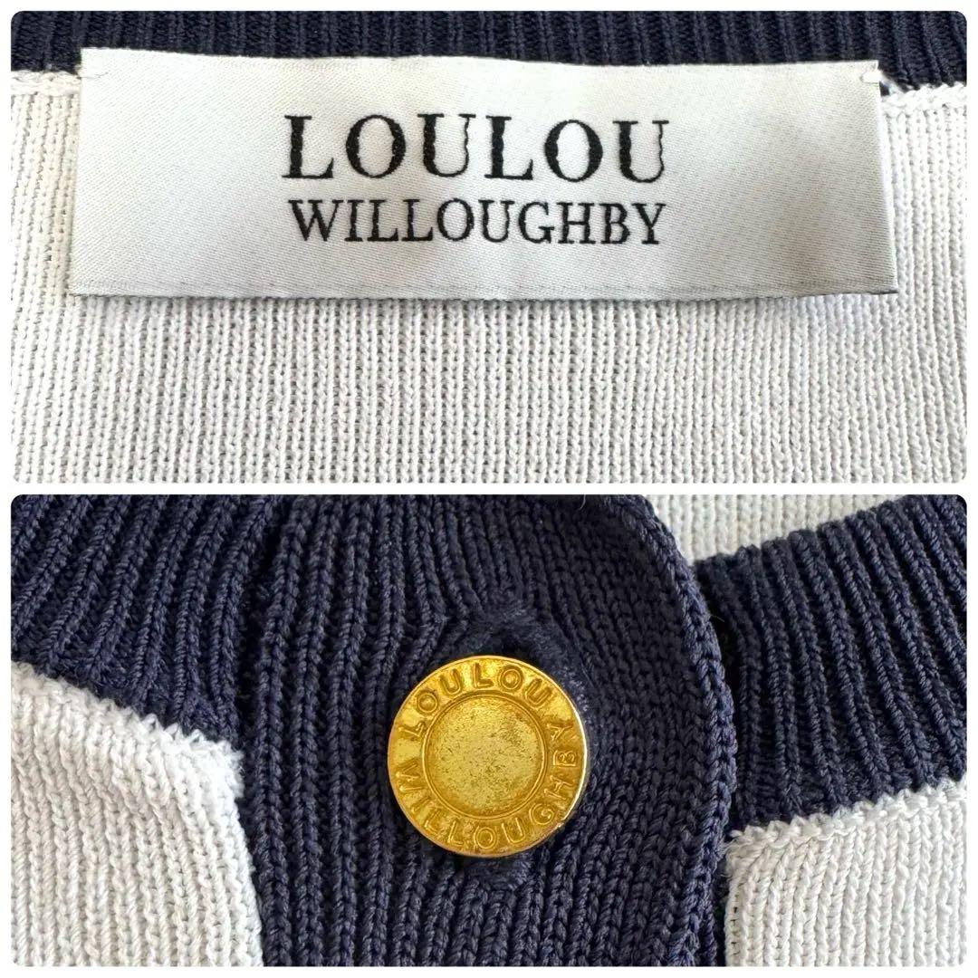 LOULOU WILLOUGHBY バイカラーカーディガン アンサンブル 白