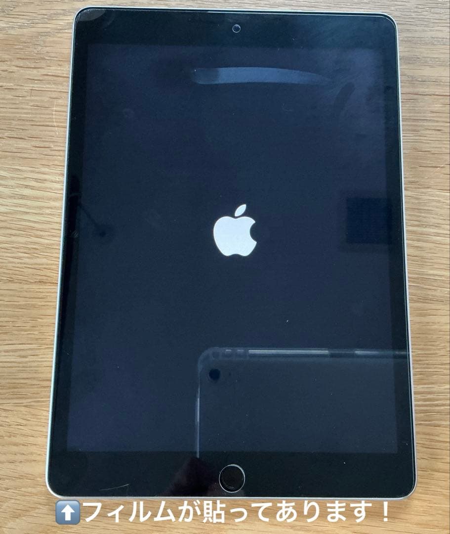 Apple iPad 9世代　64GB シルバー　箱付き