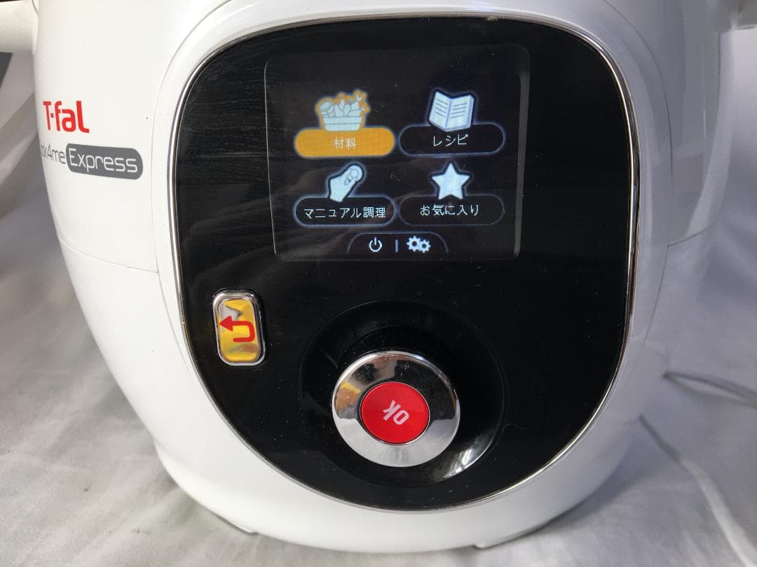 ア*レ様 T-fal 電気圧力鍋 クックフォーミー ホワイト