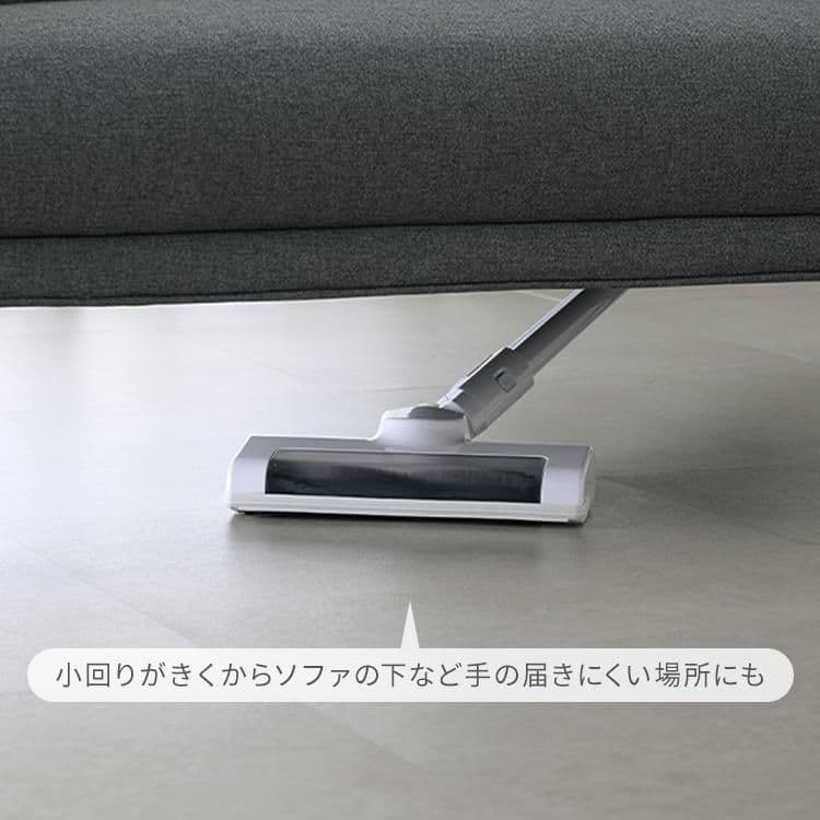 掃除機 コードレス アイリスオーヤマ サイクロン 車内掃除 新品 未使用 B23