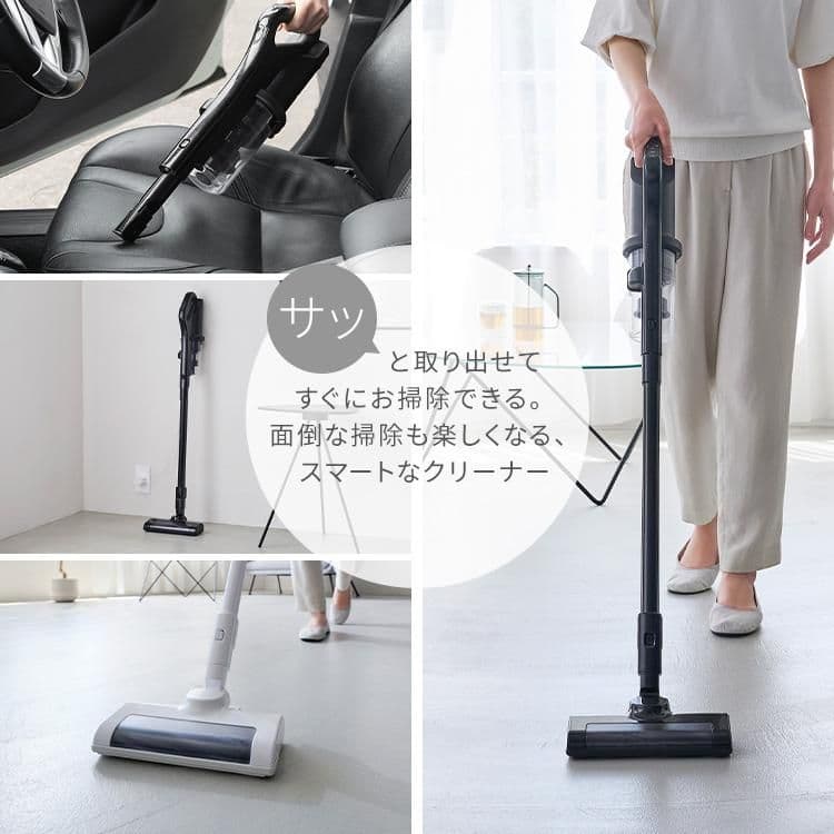 掃除機 コードレス アイリスオーヤマ サイクロン 車内掃除 新品 未使用 B23