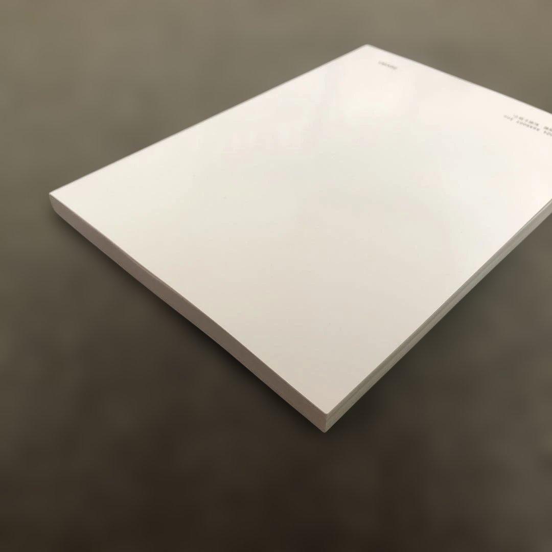 2026【新品】商法 総合講義テキスト アガルート 司法試験 予備試験