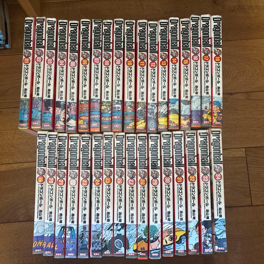 ドラゴンボール