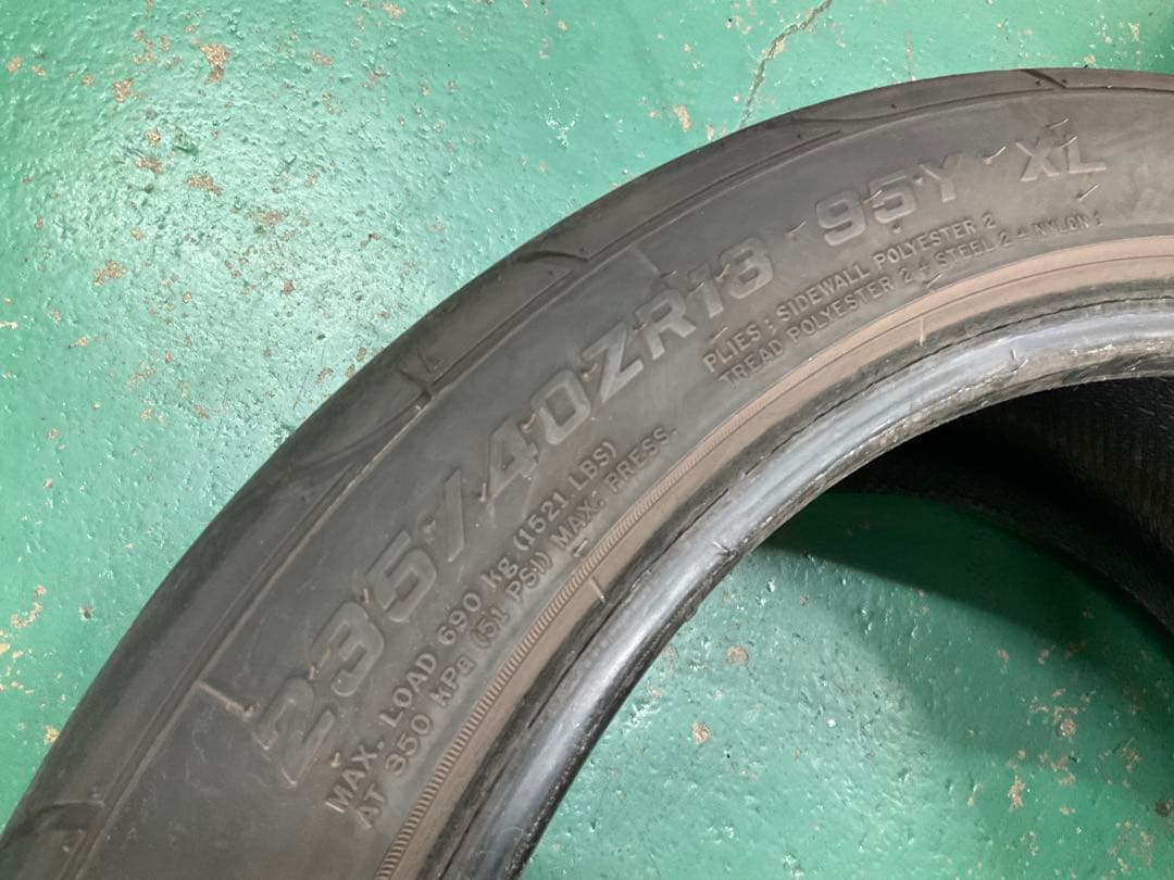 【送料無料】ナンカン　NS-2R 235/40R18 中古2本