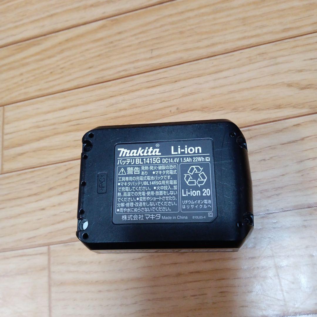 マキタ14.4V充電式クリーナMCL143D　純正バッテリー　純正充電器付
