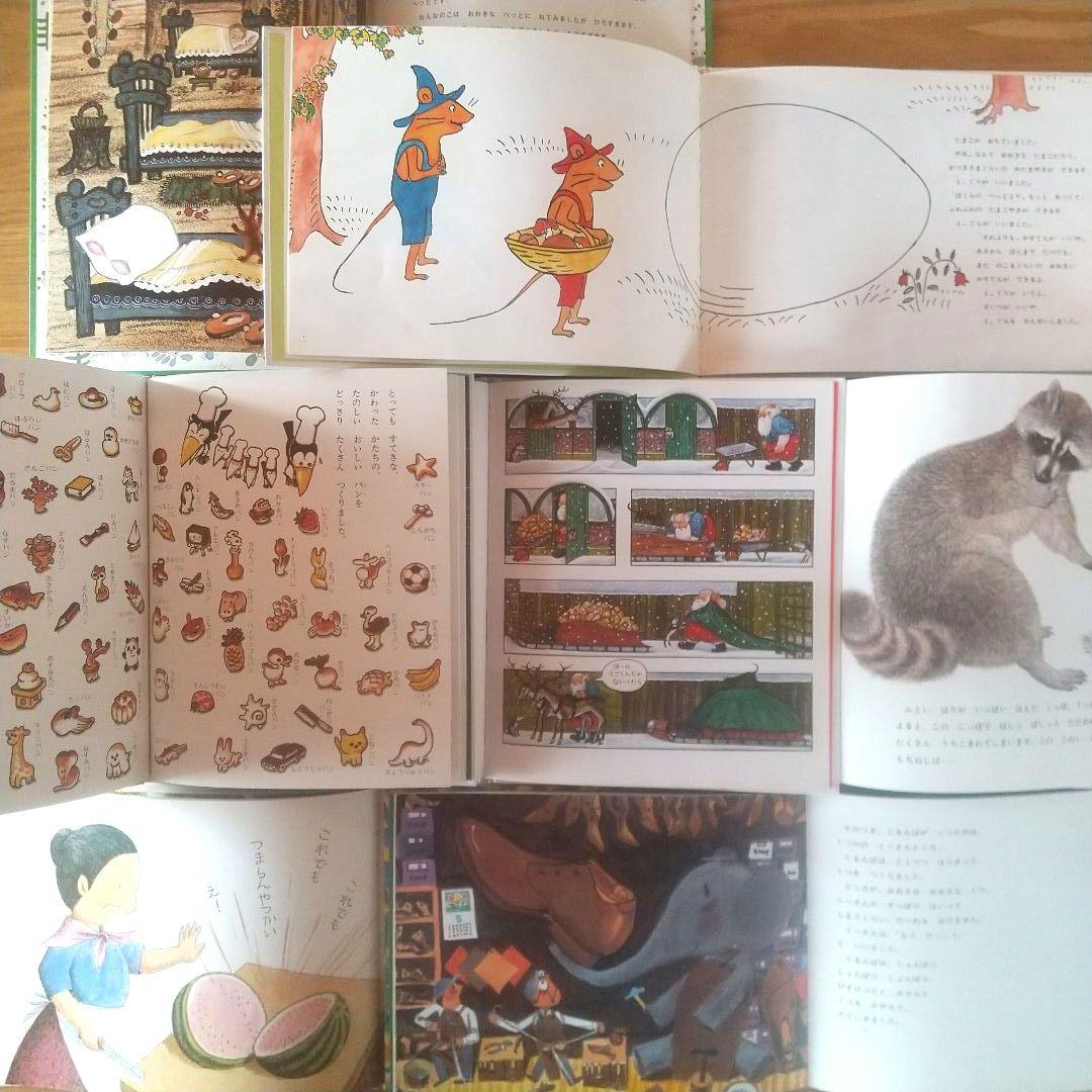 くもん推薦図書 絵本22冊セット 3歳 4歳 5歳 6歳 まとめ売り名作 人気