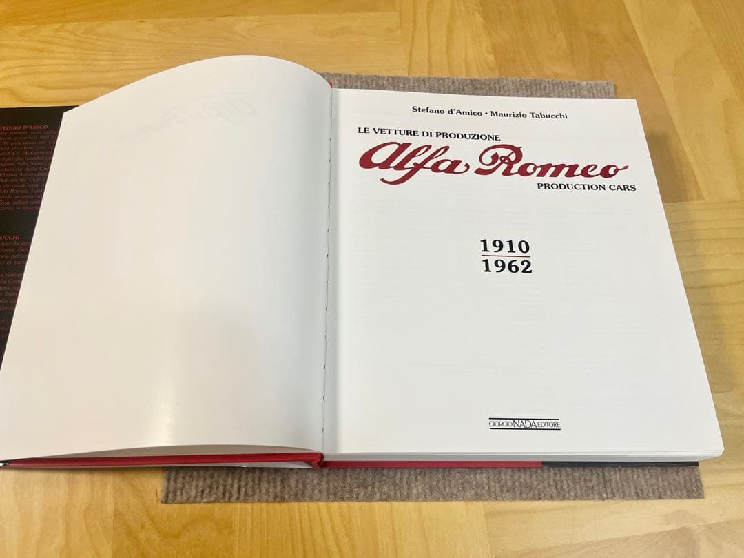 Alfa Romeo Production Cars 1910-1996 2巻