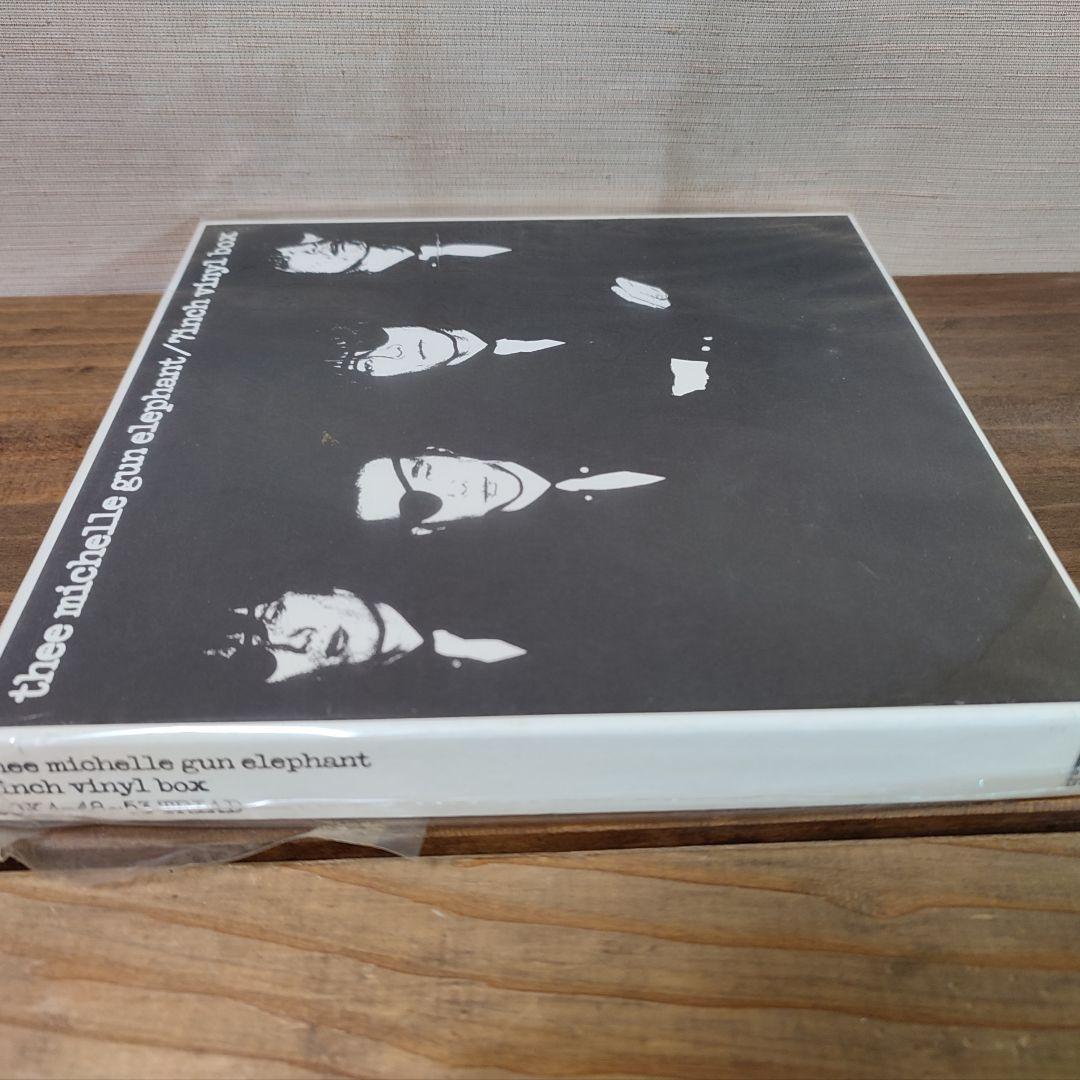 未開封　ミッシェルガンエレファント 7inch vinyl box