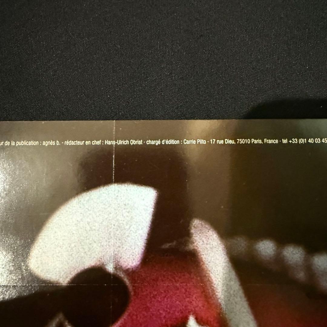 1999年発行 美品 Martin Parrアート新聞 Agnès b.